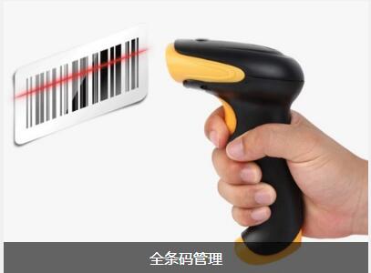 乐动官方端网页版-乐动（中国）
对企业内部控制四大影响