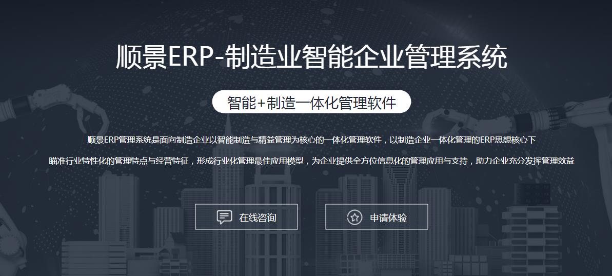 乐动官方端网页版-乐动（中国）
上线后如何做好运营维护?