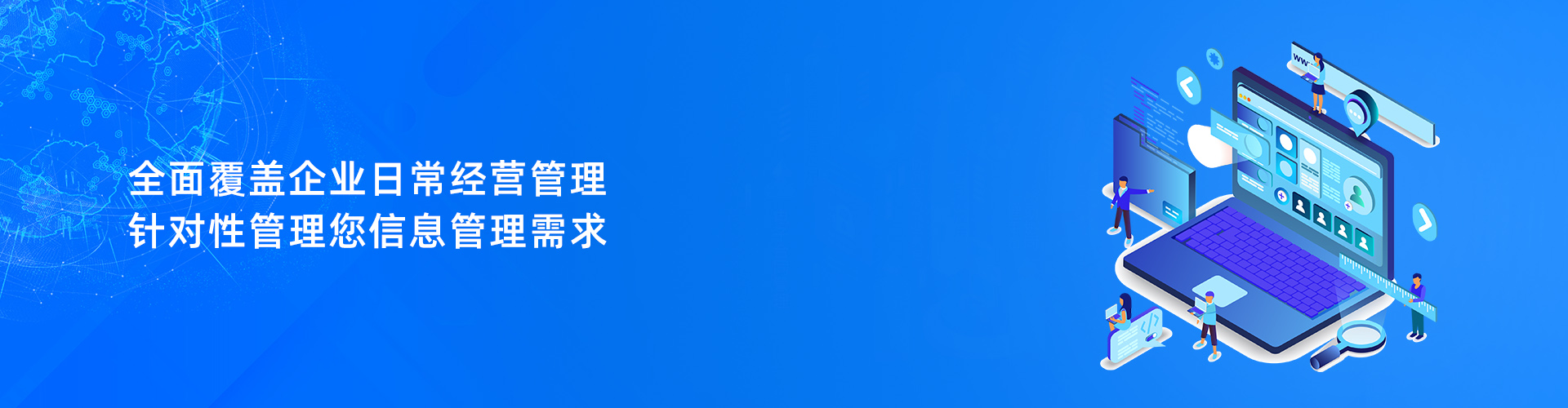 乐动官方端网页版-乐动（中国）
