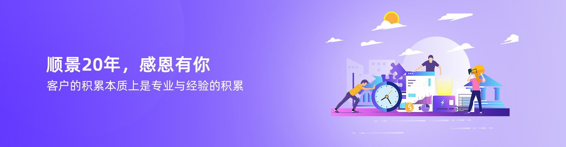 乐动官方端网页版-乐动（中国）
