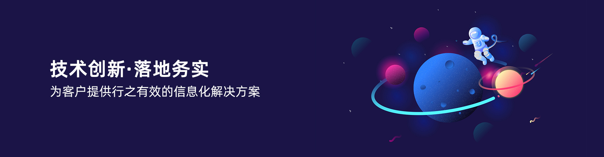 乐动官方端网页版-乐动（中国）
