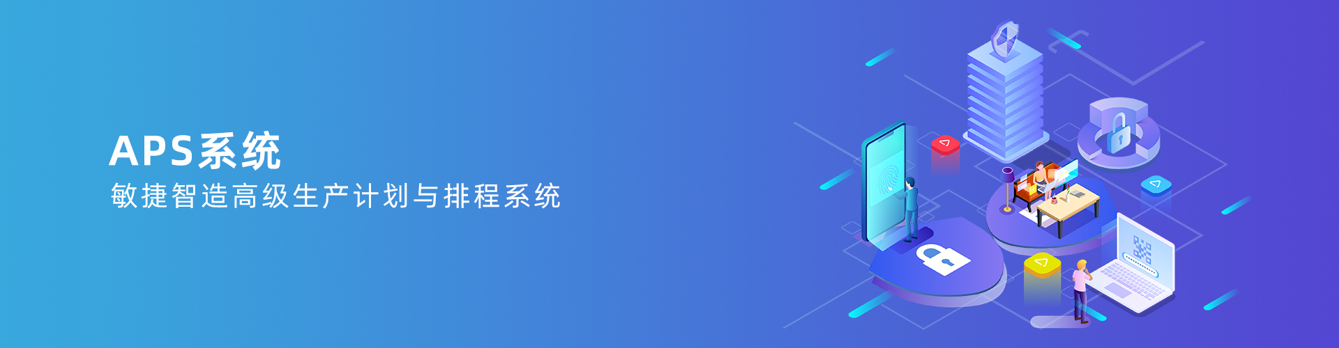 乐动官方端网页版-乐动（中国）
